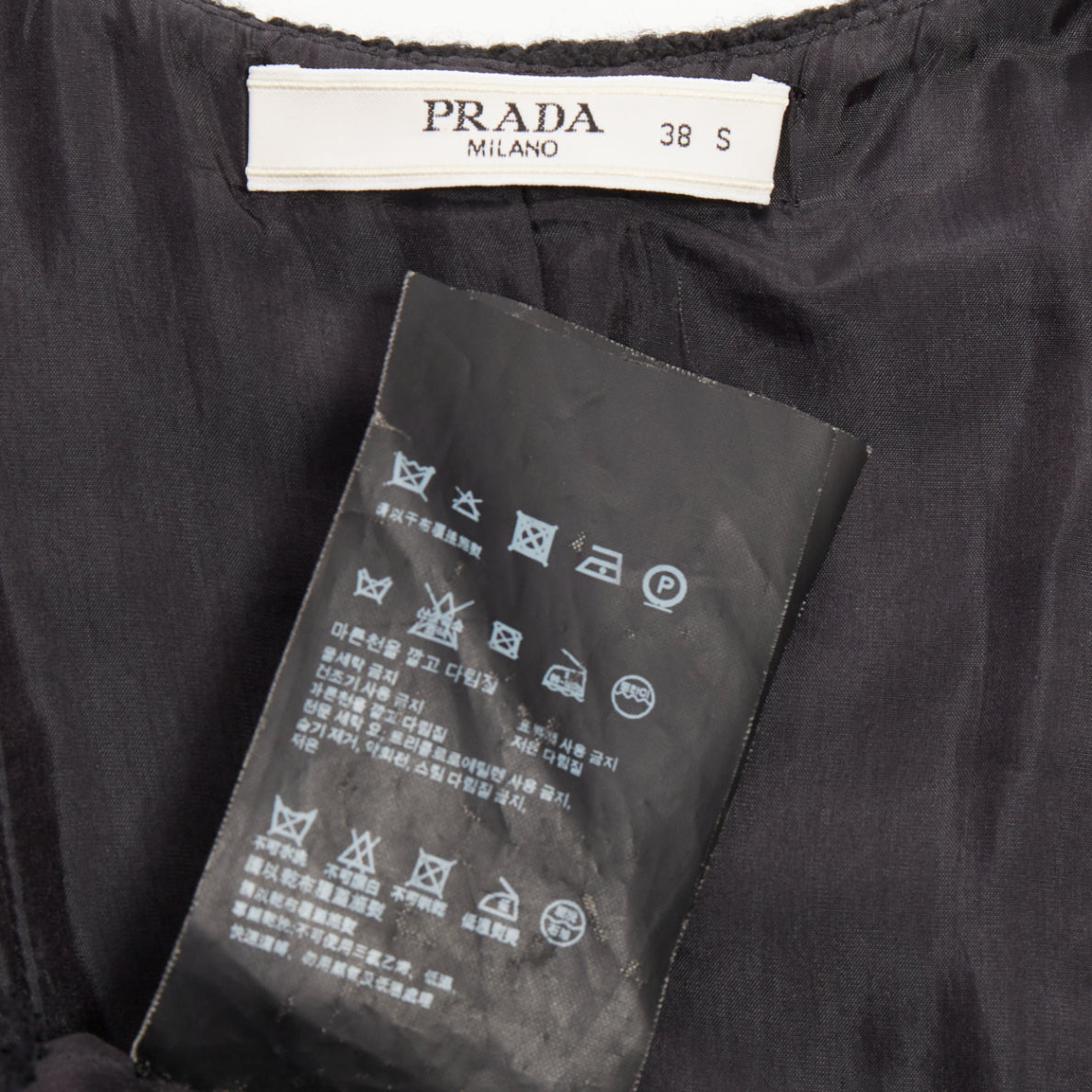 Women's Prada lace trim tiered bustier wool blend mini dress