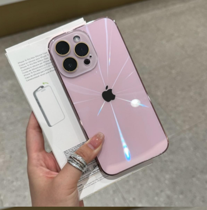 Aurora Nano iPhonefodral