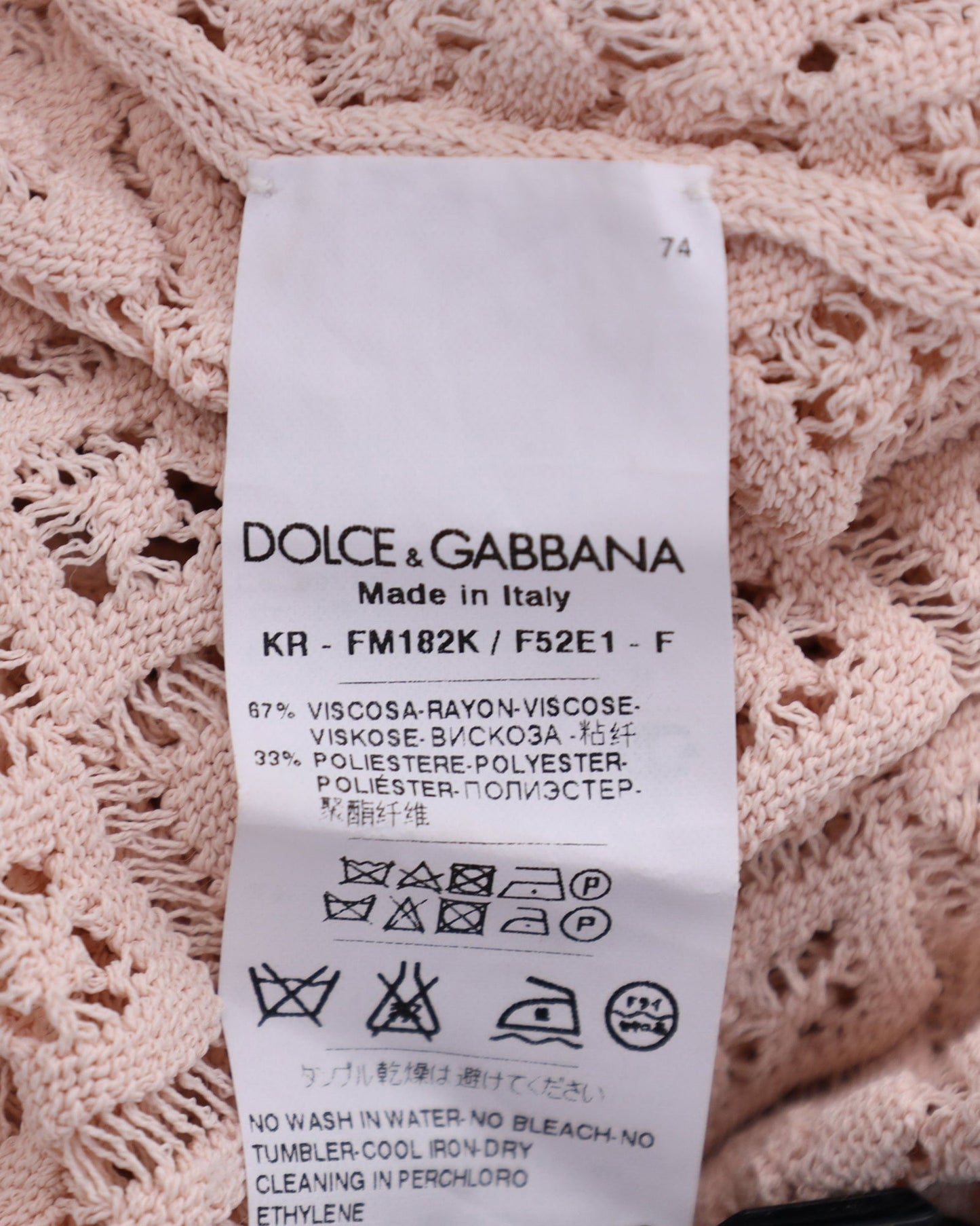 Women's Dolce & Gabbana Crochet Long Sleeve Top in Pastel Pink Viscose