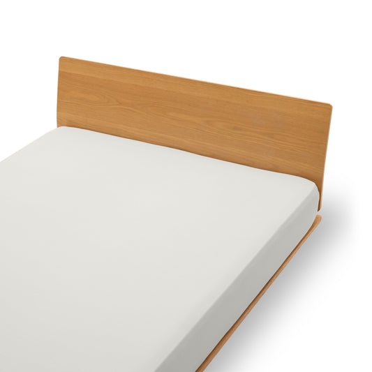 Cooling Fitted Sheet