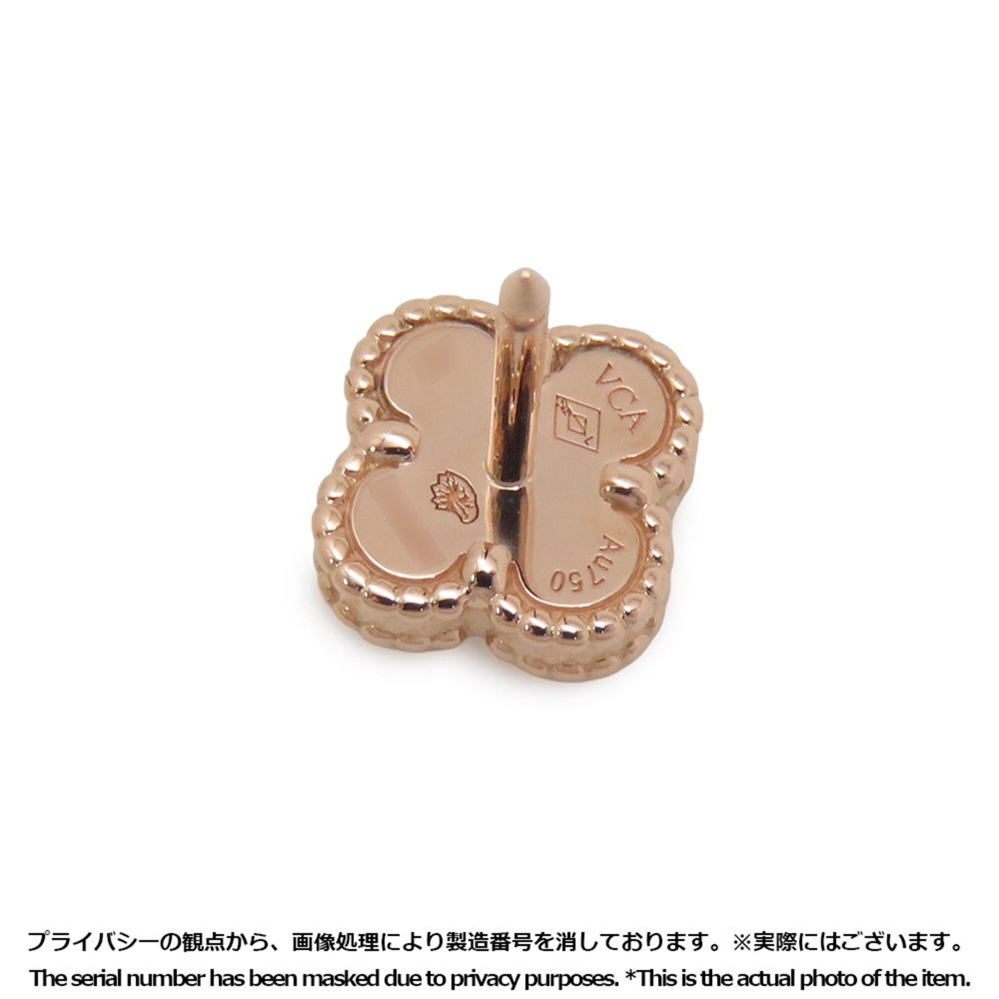 Sweet Alhambra Earrings 18K Rose Gold and Carnelian 18K Rose Gold
